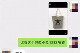 靖江如何避免债务纠纷？专业追讨公司教您应对之策